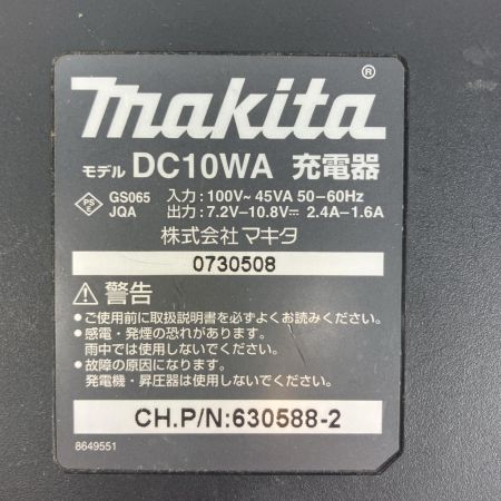 MAKITA マキタ 丸のこ  HS300D ネイビー 充電器・充電池3個付 コードレス式 85mm 10.8v