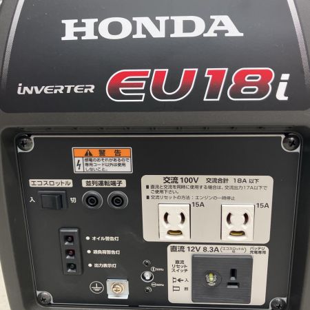 HONDA ホンダ インバーター発電機 EU18i レッド