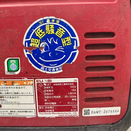 HONDA ホンダ  大型機械 インバーター発電機 HONDA EU18i レッド 程度BC 本体のみ 4サイクル  EU18i レッド
