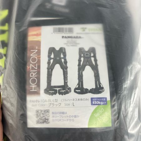 TITAN フルハーネス型安全帯 PAHN-10A-BL-L ブラック