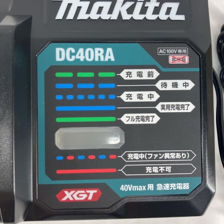 MAKITA マキタ 工具関連用品 充電器 MAKITA DC40RA ブルー 未使用品(S) DC40RA ブルー