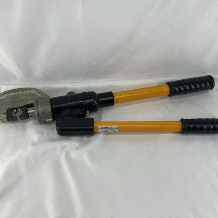 IZUMI 手動油圧式工具 EP-300N イエロー