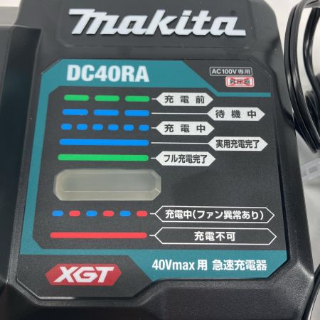MAKITA マキタ 工具関連用品 充電器 MAKITA DC40RA ブルー 未使用品(S) コード式 40v DC40RA ブルー