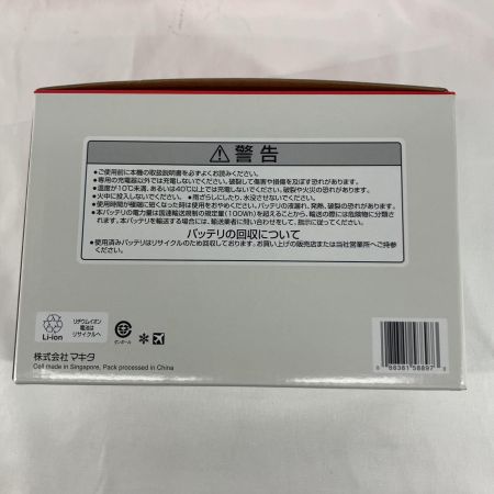 MAKITA マキタ 工具 バッテリー MAKITA BL4080F 未使用品(S) 40v 8.0Ah BL4080F ブラック