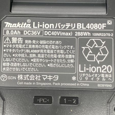 MAKITA マキタ 工具 バッテリー MAKITA BL4080F 未使用品(S) 40v 8.0Ah BL4080F ブラック