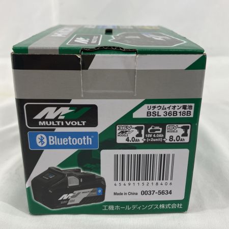 HiKOKI ハイコーキ 工具関連用品 バッテリー HiKOKI BSL36B18B 未使用品(S) 18v-36v 8.0Ah-4.0Ah BSL36B18B  未使用品(S) 18v-36v 8.0Ah-4.0Ah