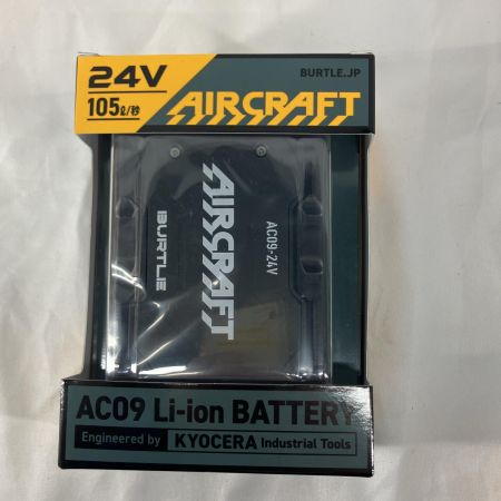 BURTLE 工具関連用品 空調服 BURTLE AC09-1 ブラック 未使用品(S)  AC09-1 ブラック 充電池1個付 コードレス式 24v ファンユニット