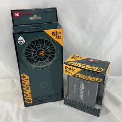 BURTLE 工具関連用品 BURTLE ACO9-2 未使用品(S)  ACO9-2  充電池1個付 24v ファンユニット Nランク