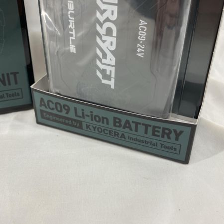 BURTLE 工具関連用品 BURTLE ACO9-2 未使用品(S)  ACO9-2  充電池1個付 24v ファンユニット