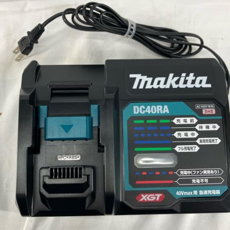 MAKITA マキタ 充電器 40v DC40RA 美品