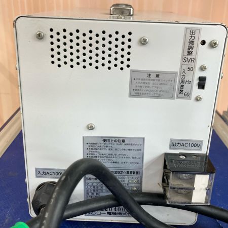 Swallow スワロー 工具 工具関連用品 変圧器 Swallow SVR-3000  SVR-3000 ライトグレー