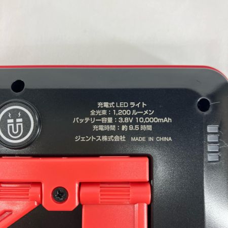 GENTOS LED ライト GZ-316