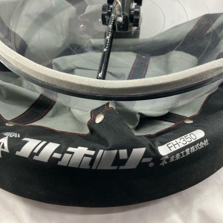 MIRAI 発送不可 店頭受取のみ 未来工業 フリーホルソー  FH-350 ケース・取説付