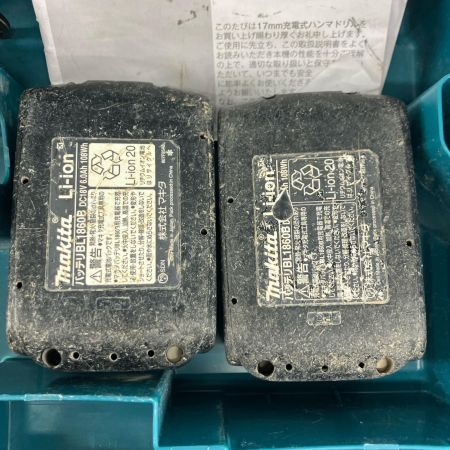 MAKITA マキタ 締め付け工具 ハンマドリル MAKITA HR171DZK  HR171DZK ブルー