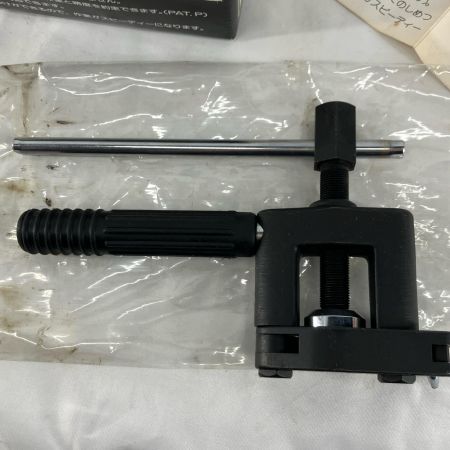 KAKUDAI フレキパイプツバ出し工具 6000-13 ブラック 箱付 説明書付