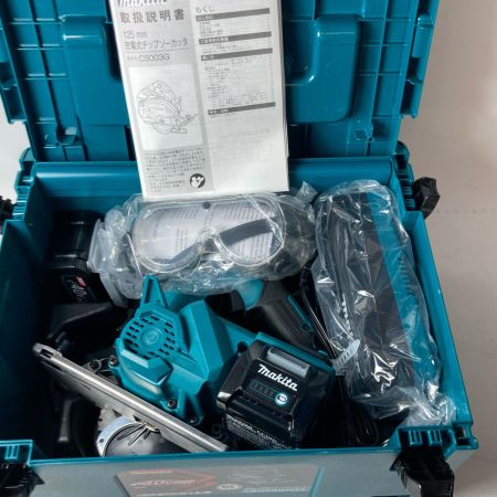 MAKITA マキタ 充電式チップソーカッター CS003GRDX ブルー 40v 125mm 充電池2個・充電器・ケース付