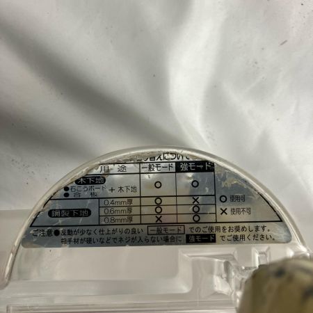 HiKOKI ハイコーキ エアツール ねじ打ち機 HiKOKI WF4H3 ゴールド×ブラック WF4H3 ゴールド×ブラック