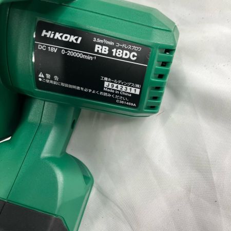 HiKOKI ハイコーキ ブロワ HiKOKI RB18DC グリーン×ブラック 程度A RB18DC グリーン×ブラック