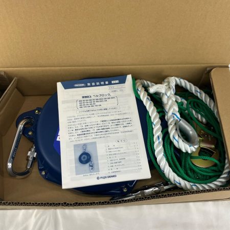 藤井電工  工具関連用品 藤井電工 BB-150-SN ブルー×カーキ 未使用品(S)  BB-150-SN ブルー×カーキ