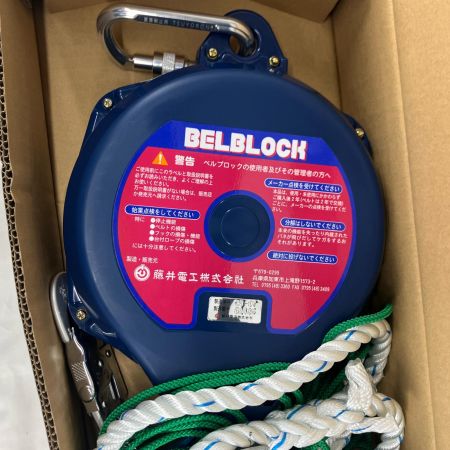 藤井電工  工具関連用品 藤井電工 BB-150-SN ブルー×カーキ 未使用品(S)  BB-150-SN ブルー×カーキ