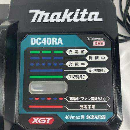 MAKITA マキタ 工具関連用品 充電器 MAKITA DC40RA ブラック×グリーン DC40RA ブラック×グリーン