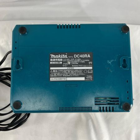 MAKITA マキタ  工具関連用品 充電器 40v MAKITA DC40RA ブラック×グリーン  DC40RA ブラック×グリーン