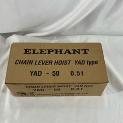 ZOJIRUSHI CORPORATION 象印 工具関連用品 レバーブロック 象印 YAD-50 ブラック×オレンジ YAD-50 ブラック×オレンジ Sランク