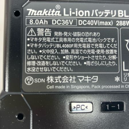 MAKITA マキタ バッテリー  未使用品 40v 8.0Ah BL4080F レッド×ブラック