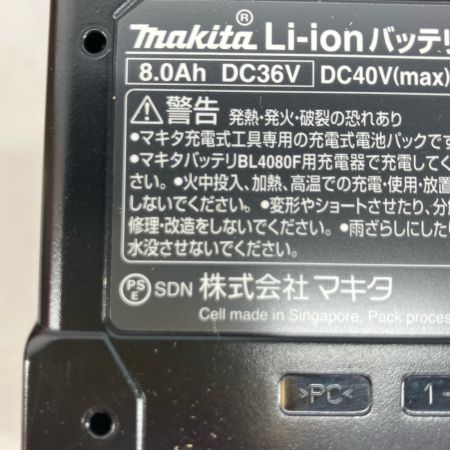 MAKITA マキタ 工具関連用品 バッテリー MAKITA BL4080F レッド×ブラック 未使用品(S) BL4080F レッド×ブラック