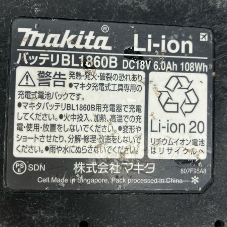 MAKITA マキタ 切断工具 丸のこ MAKITA KS514D ブルー  KS514D ブルー