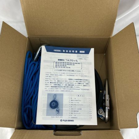 藤井電工 工具関連用品 藤井電工 BB-100-SN ブラック 未使用品(S)  BB-100-SN ブラック