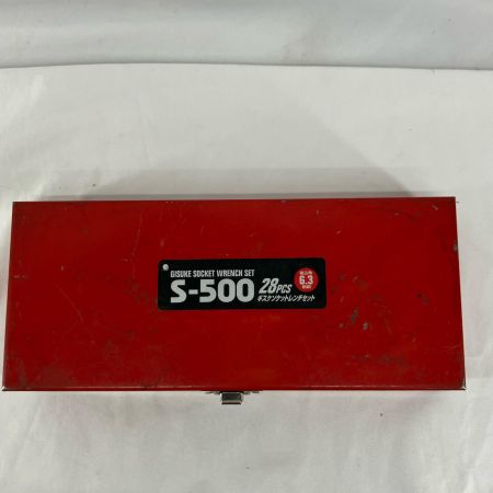 GISUKE ハンドツール レンチセット S-500 シルバー×レッド 28ピース