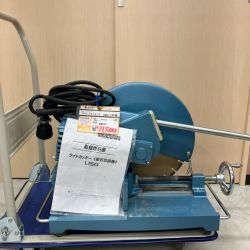 shindaiwa 新ダイワ L150 スカイブルー Bランク