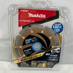 MAKITA マキタ 替刃 ダイヤモンドホイール 薄刃 125mm A-60361 ゴールド 未使用品 Sランク
