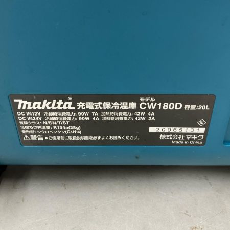 MAKITA マキタ 保冷温庫 20L CW180D ブルー 18v/100v アダプター・シガーソケット付