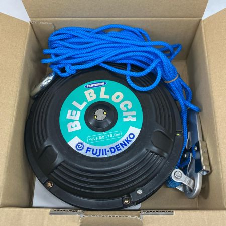 藤井電工 BB-100-SN ブラック×ブルー 未使用品(S) 本体のみ BB-100-SN ブラック×ブルー