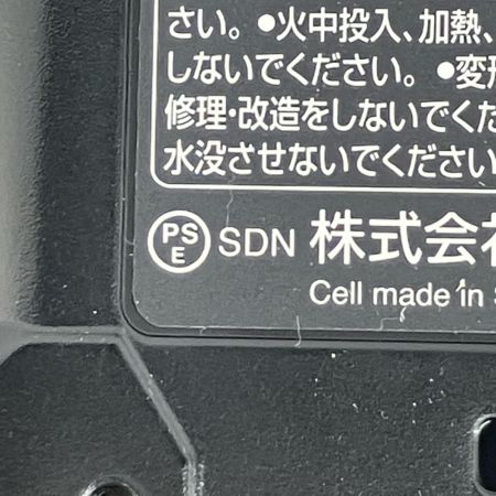 MAKITA マキタ  MAKITA BL4080F 未使用品(S) 40v 8.0Ah BL4080F