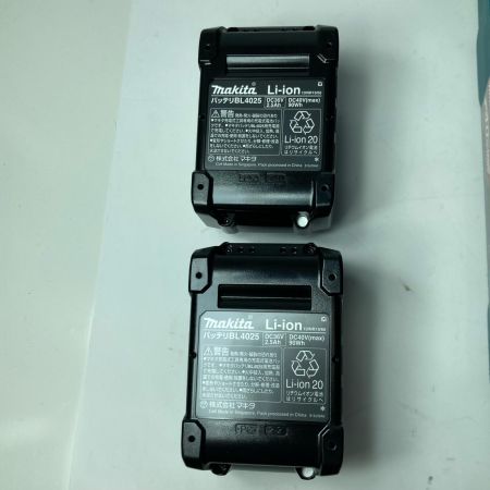 MAKITA マキタ インパクトレンチ  TW007GRDX ブルー 40v バッテリー2個・充電器・ケース付