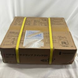 TAKAMIYA  クランプ CK-R37Q-V Sランク