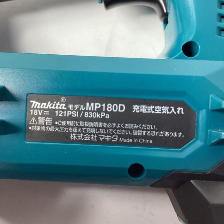 MAKITA マキタ 充電式空気入れ MP180D グリーン 説明書付 コードレス式 18v
