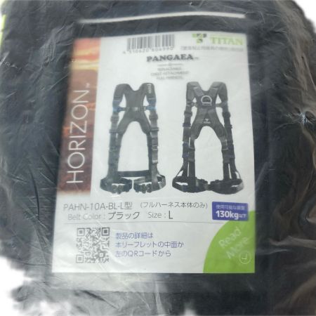 TITAN フルハーネス型安全帯 PAHN-10A-BL-L ブラック 本体のみ