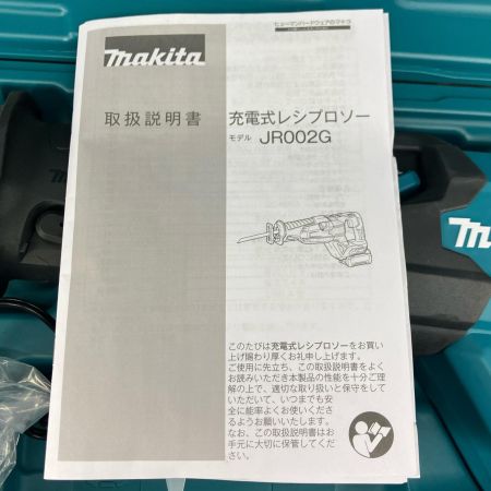 MAKITA マキタ レシプロソー MAKITA JR002G グリーン 未使用品(S)  JR002G グリーン
