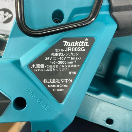 MAKITA マキタ レシプロソー MAKITA JR002G グリーン 未使用品(S)  JR002G グリーン