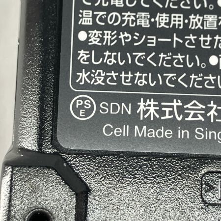 MAKITA マキタ  バッテリー MAKITA BL4025 未使用品(S) 本体のみ 40v 2.5Ah  BL4025