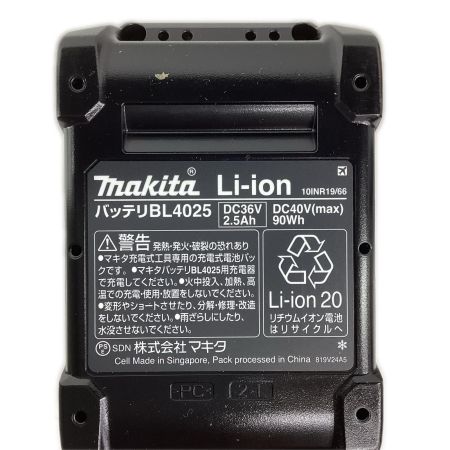 MAKITA マキタ 工具関連用品 バッテリー MAKITA BL4025  40v 2.5Ah BL4025