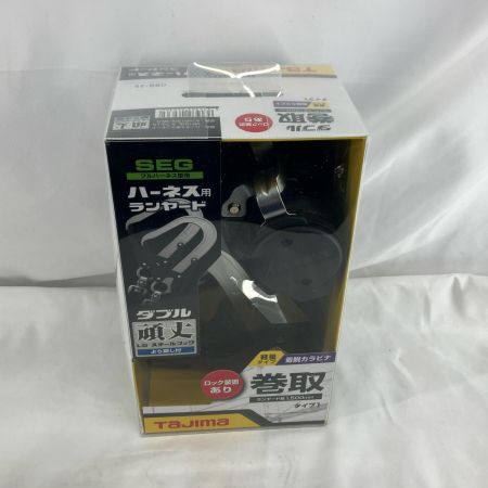 TAJIMA タジマ フルハーネス型安全帯 TAJIMA A1VR150L-WL5 未使用品(S) A1VR150L-WL5