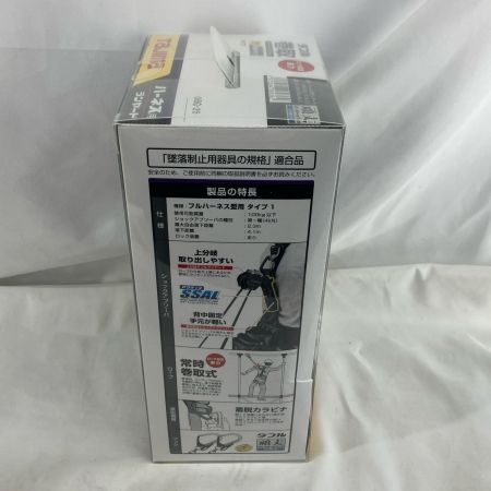 TAJIMA タジマ フルハーネス型安全帯 TAJIMA A1VR150L-WL5 未使用品(S) A1VR150L-WL5