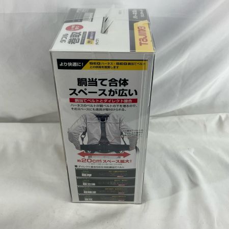 TAJIMA タジマ フルハーネス型安全帯 TAJIMA A1VR150L-WL5 未使用品(S) A1VR150L-WL5