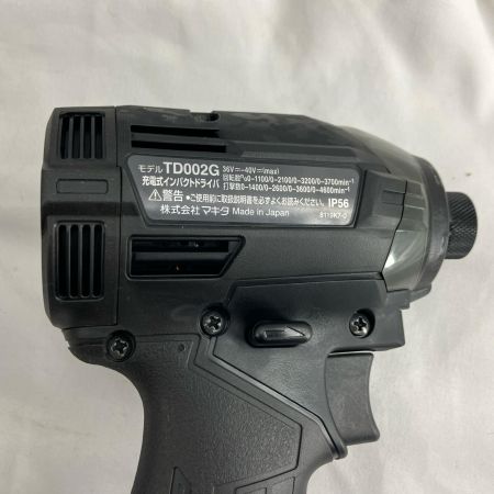 MAKITA マキタ 締め付け工具 インパクトドライバ MAKITA TD002G  TD002G ブラック