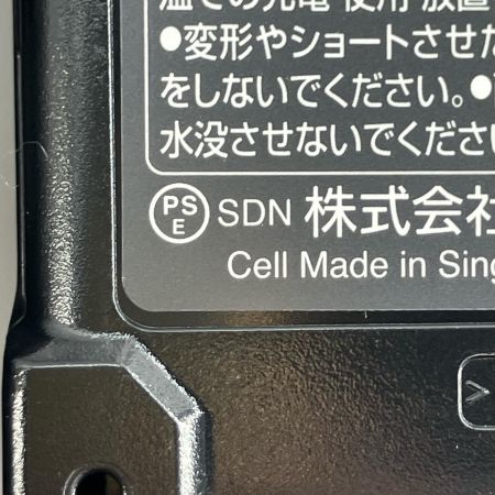 MAKITA マキタ 締め付け工具 インパクトドライバ MAKITA TD002G  TD002G ブラック